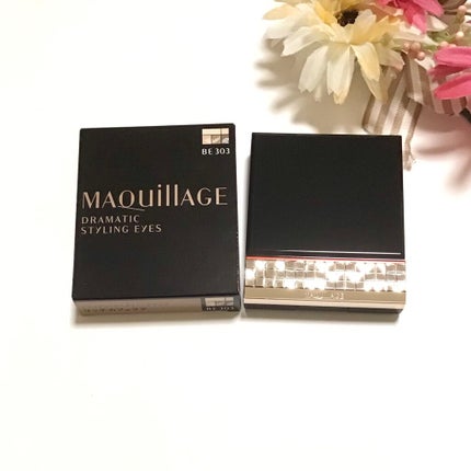 ドラマティックスタイリングアイズ/マキアージュ/アイシャドウパレットを使ったクチコミ(1枚目)