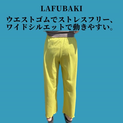 を使ったクチコミ(3枚目)