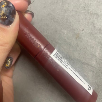 ラストベルベットティント/BBIA/リップティントを使ったクチコミ(2枚目)