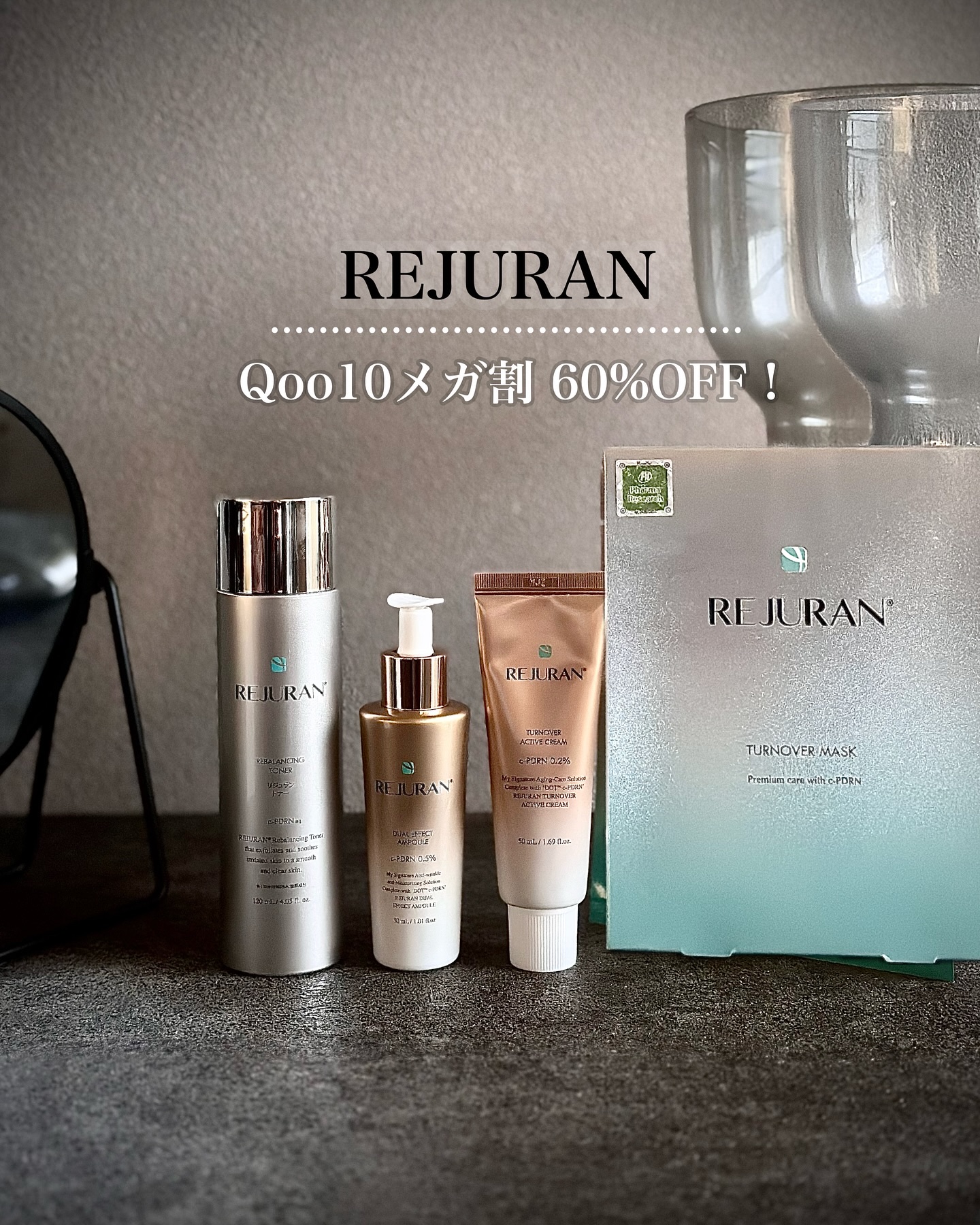 REJURAN ターンオーバーマスク(5枚入り)/REJURAN COSMETICS/シートマスク・パックを使ったクチコミ（1枚目）