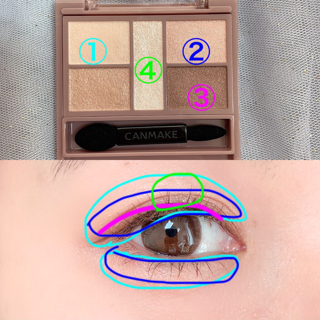 パーフェクトスタイリストアイズ/キャンメイク/アイシャドウパレットを使ったクチコミ（3枚目）