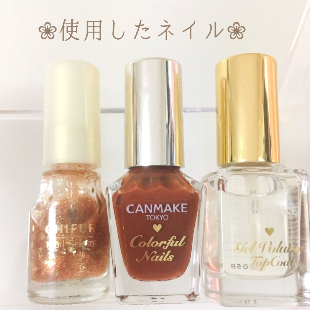 カラフルネイルズ/キャンメイク/マニキュアを使ったクチコミ(4枚目)
