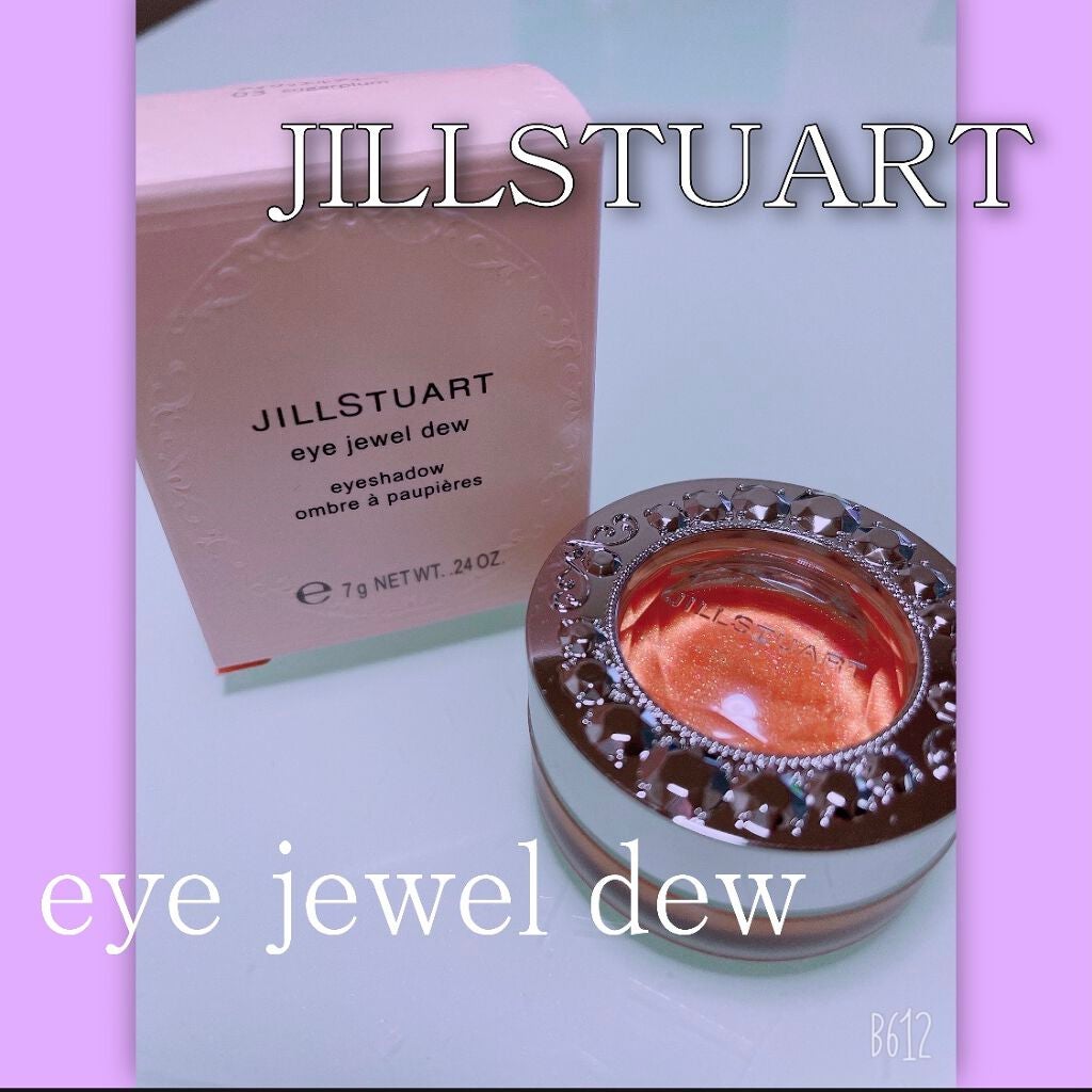 アイジュエルデュー/JILL STUART/ジェル・クリームアイシャドウを使ったクチコミ(1枚目)