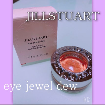 アイジュエルデュー/JILL STUART/ジェル・クリームアイシャドウを使ったクチコミ(1枚目)