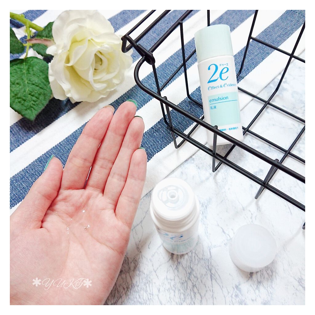 トライアルキット/2e/スキンケアキットを使ったクチコミ（2枚目）