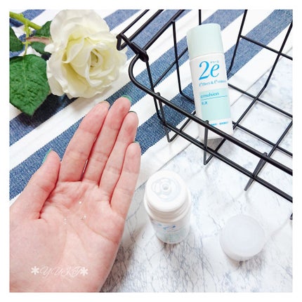 トライアルキット/2e/スキンケアキットを使ったクチコミ(2枚目)