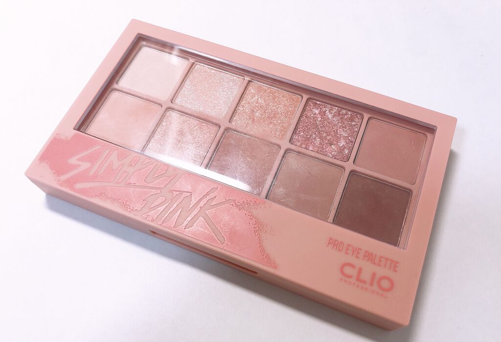 ジューシーラスティングティント/rom&nd/リップティントを使ったクチコミ（3枚目）