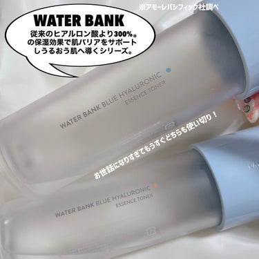 ウォーターバンク ローション （乾燥肌用） ウォーターバンクブルーヒアルロニックエッセンストナー（脂性・混合肌用）/LANEIGE/化粧水の画像