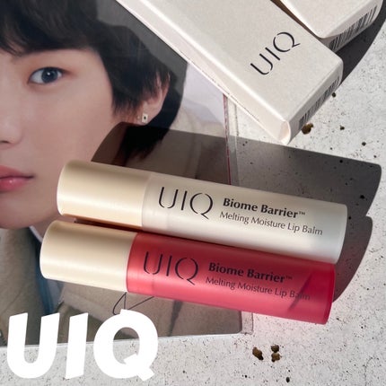バイオームバリアメルティングモイスチャーリップバーム/UIQ/リップバームを使ったクチコミ(1枚目)