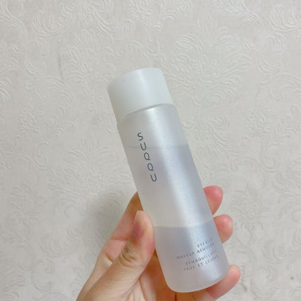 アイ&リップ メイクアップ リムーバー/SUQQU/ポイントメイクリムーバーを使ったクチコミ(1枚目)