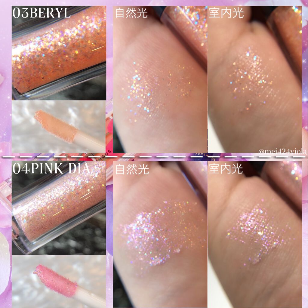 フルーアブラッシャーパフ付き/フォレンコス/パウダーチークを使ったクチコミ（3枚目）