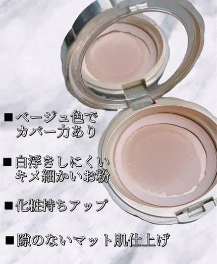フェースアップパウダー2021/ミラノコレクション/プレストパウダーを使ったクチコミ(2枚目)