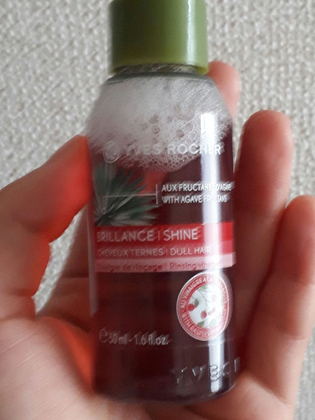 リンシングビネガー シルキーシャイン さらキララズベリー/イヴ・ロシェ/洗い流すヘアトリートメントを使ったクチコミ（1枚目）