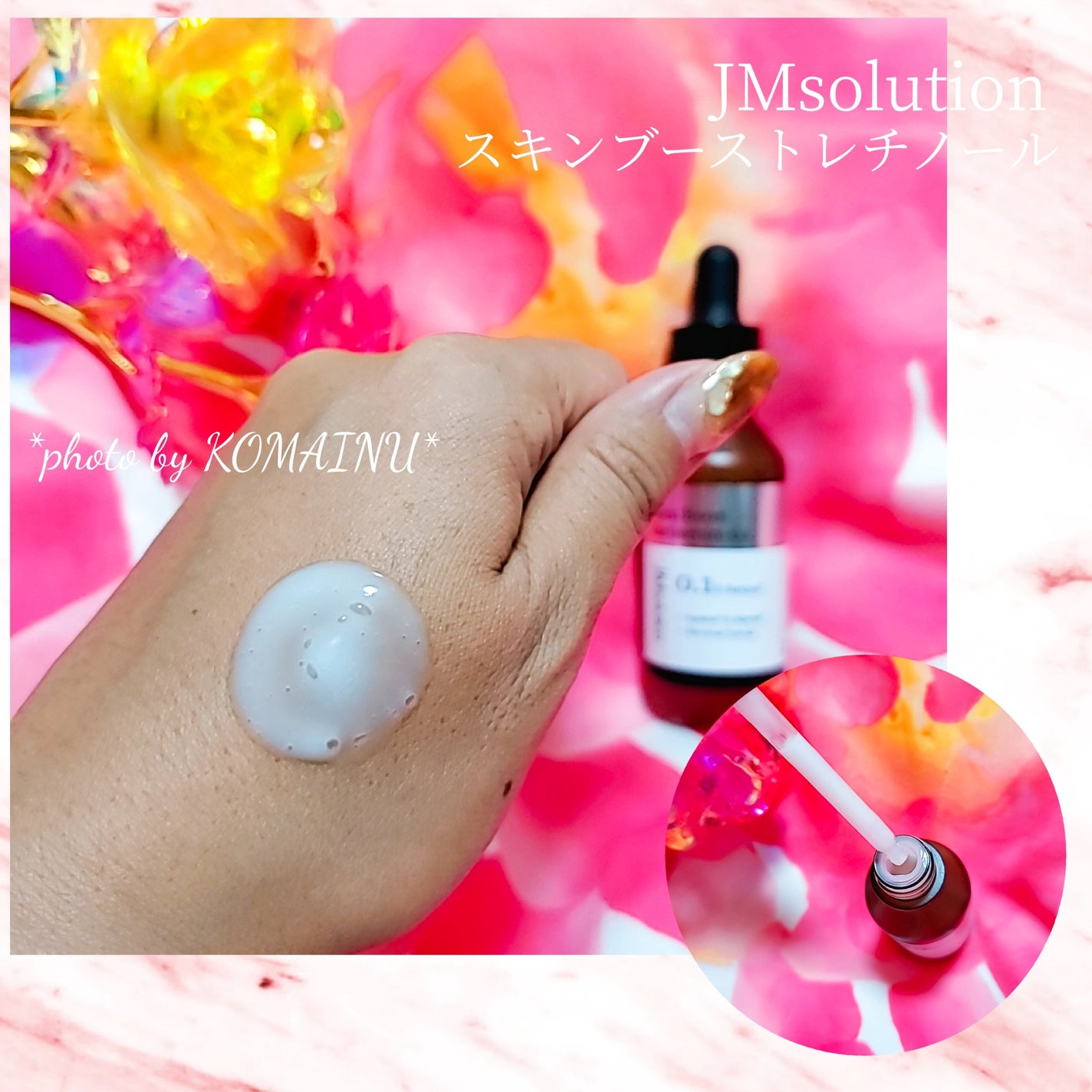 スキンブーストレチノール/JMsolution/美容液を使ったクチコミ(2枚目)