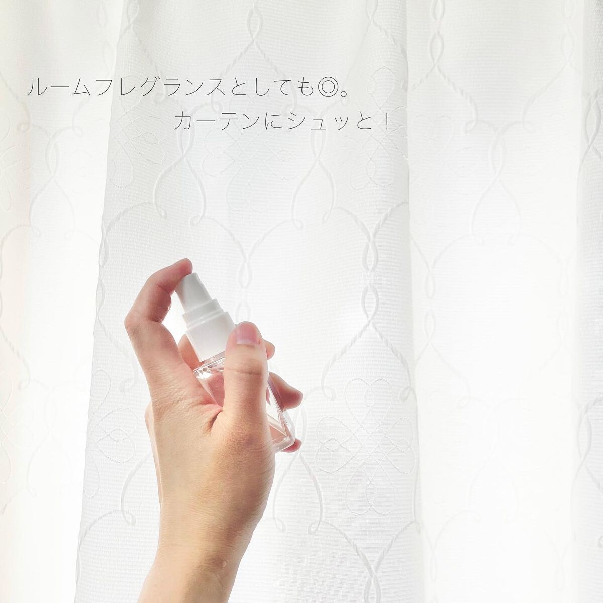 ボディミスト/NEWJOURNEY/香水(その他)を使ったクチコミ(4枚目)