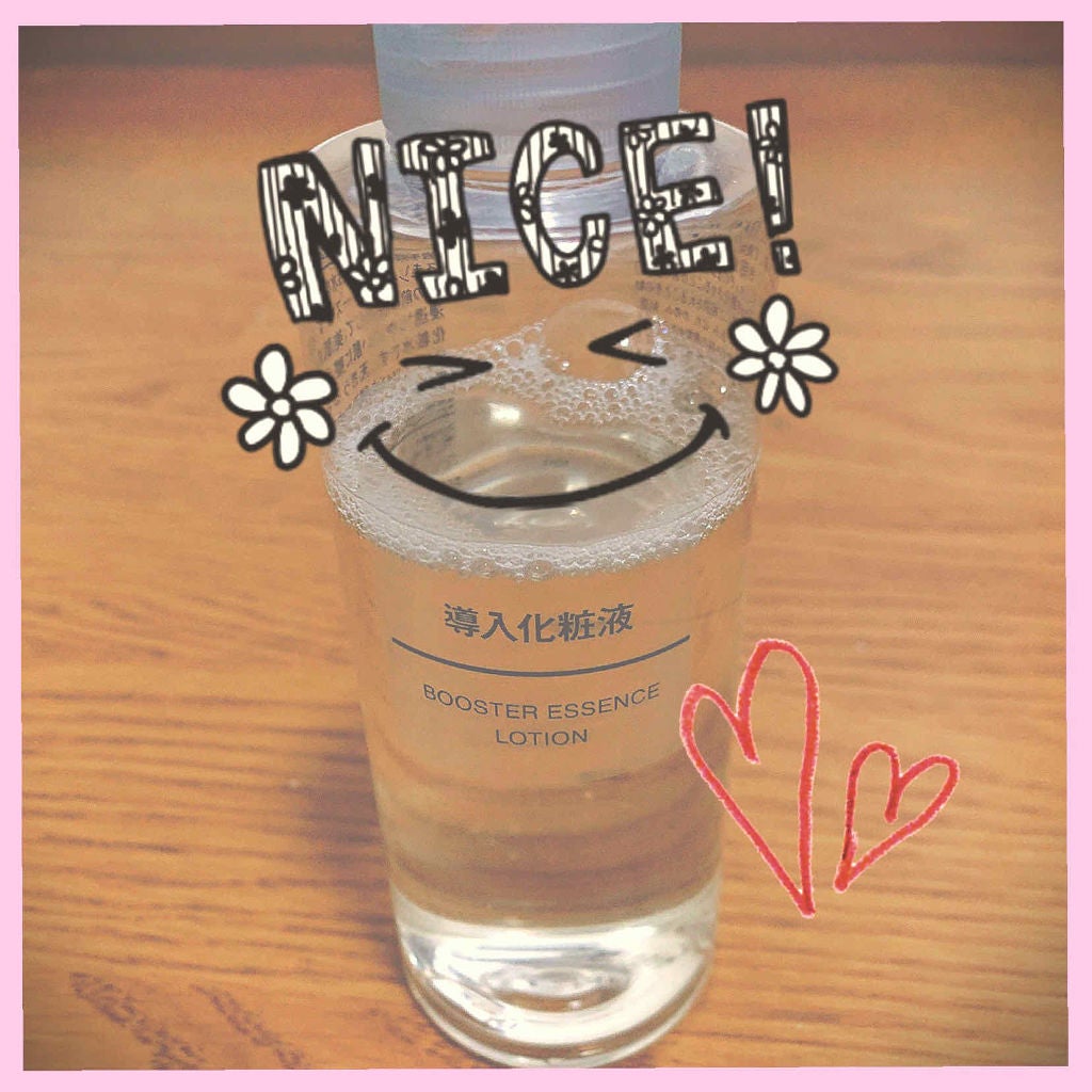 高品位「スクワラン」/HABA/フェイスオイルを使ったクチコミ(1枚目)