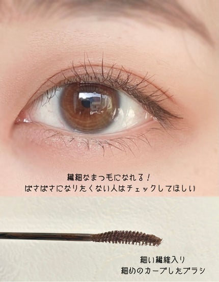 アライジングスピリットリップグロー 04 DANCER AWAKENS/THREE/口紅の画像