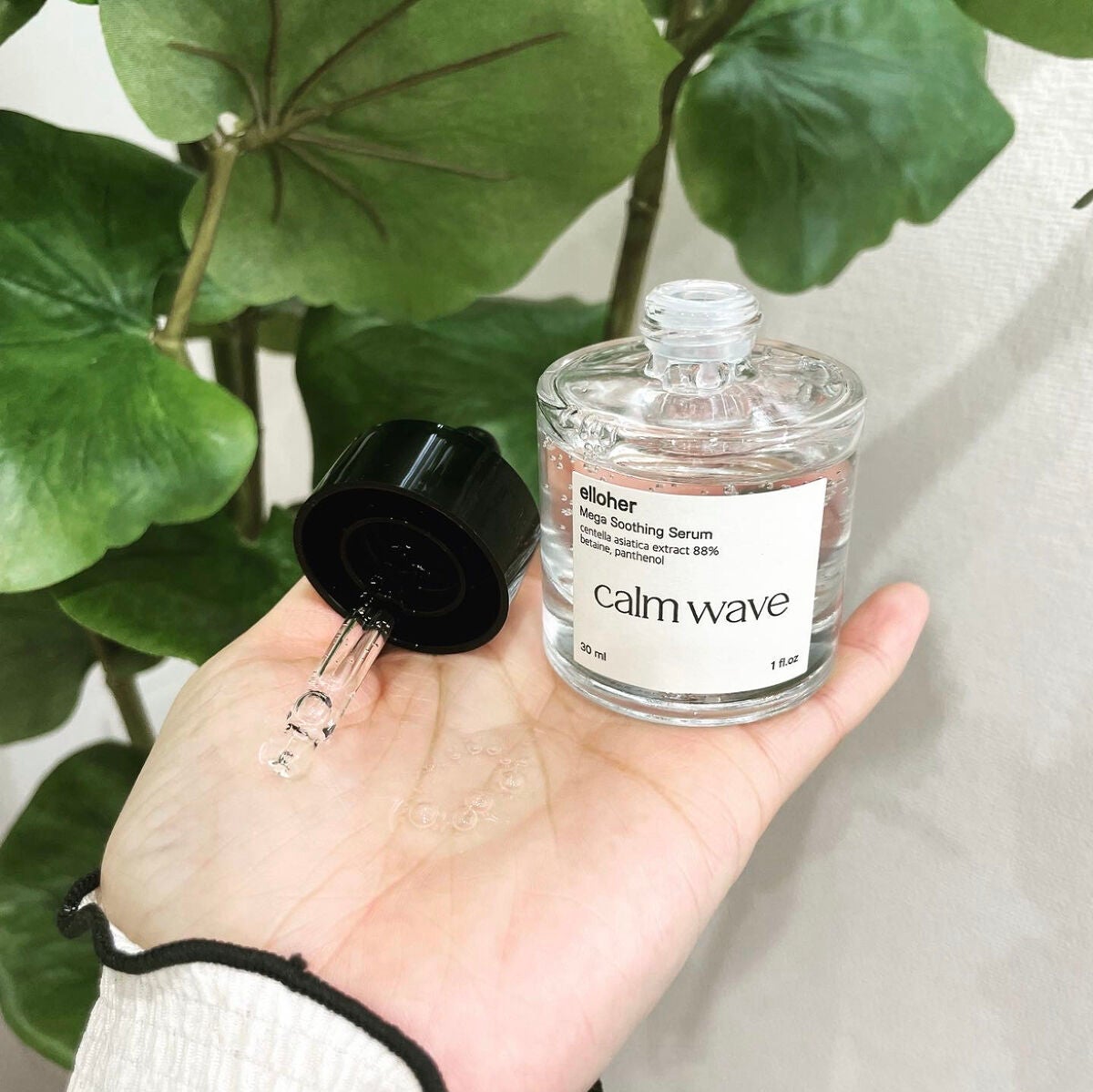カームウェーブ - Mega Soothing Serum/elloher/美容液を使ったクチコミ(3枚目)