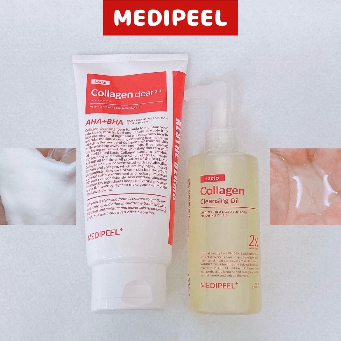 レッドラクトコラーゲンクレンジングオイル/MEDIPEEL/オイルクレンジングを使ったクチコミ（1枚目）