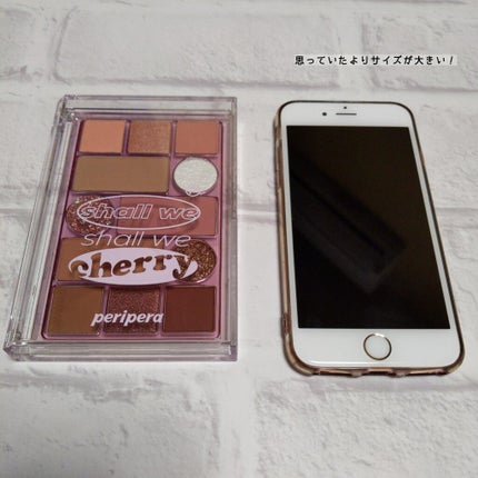 オールテイクムードテクニックパレット/PERIPERA/アイシャドウパレットを使ったクチコミ(5枚目)