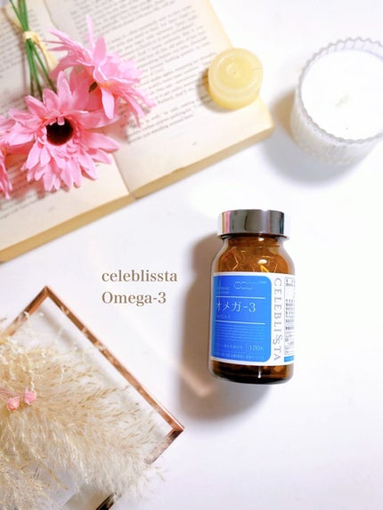 日高 on LIPS 「妊活中です。妊活には葉酸・鉄分。そして盲点だったのが「オメガ-..」(4枚目)