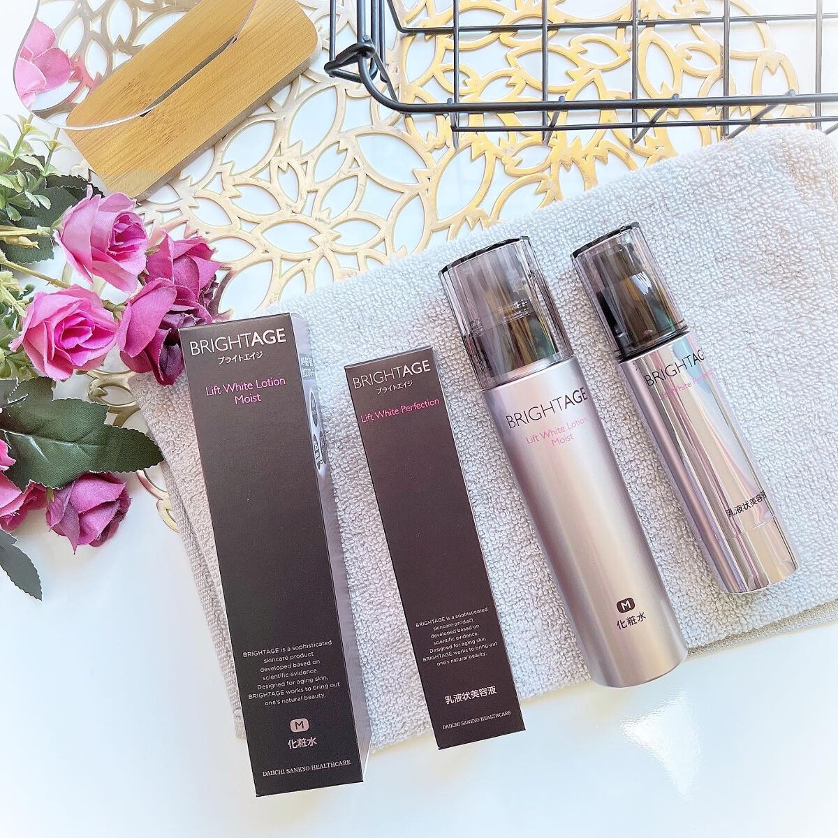 リフトホワイト パーフェクション/BRIGHTAGE/美容液を使ったクチコミ(10枚目)