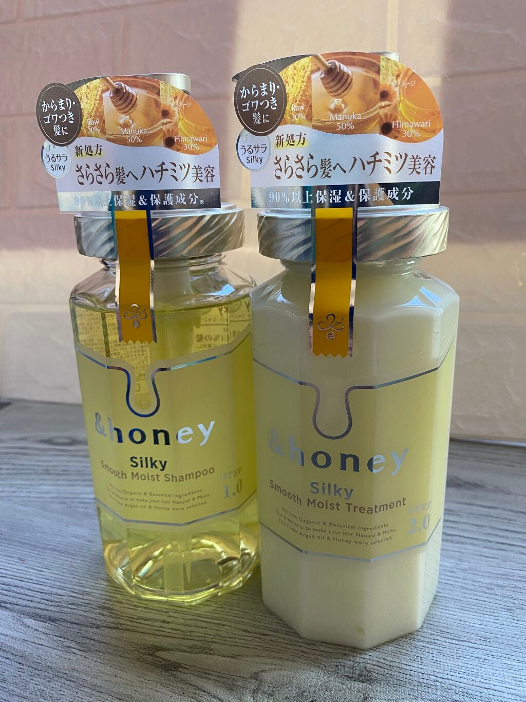 シルキー スムースモイスチャー シャンプー 1.0/ヘアトリートメント 2.0/&honey/市販シャンプーを使ったクチコミ(1枚目)