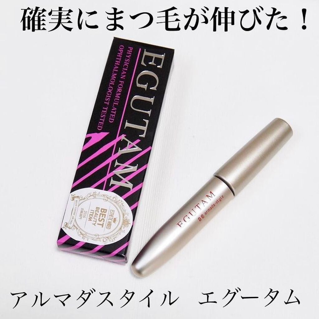 エグータム/アルマダスタイル/まつげ美容液を使ったクチコミ(1枚目)