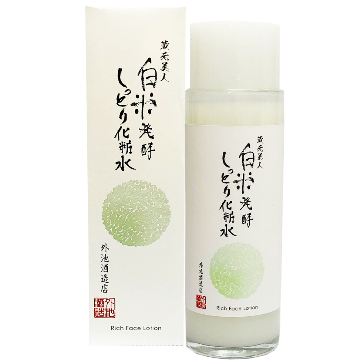 蔵元美人 白米発酵しっとり化粧水