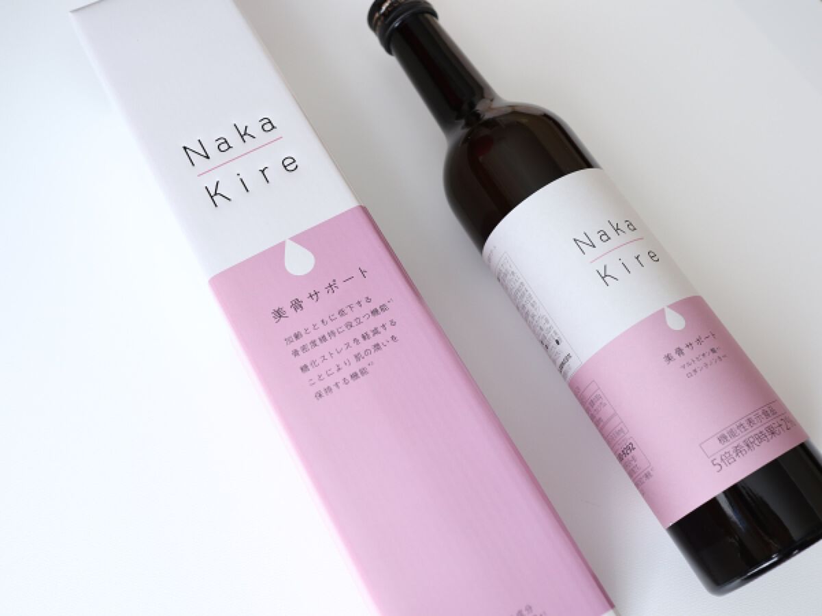 Naka-Kire 美骨サポート/ワダカルシウム/美容ドリンクを使ったクチコミ（2枚目）