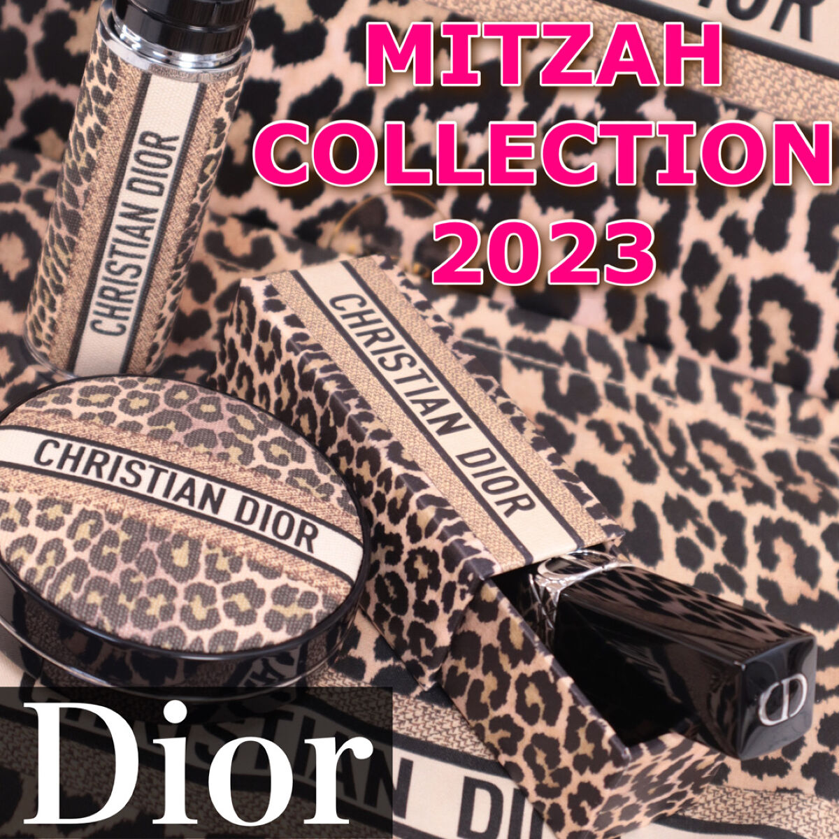 ルージュ ディオール 200 ヌード タッチ サテン/Dior/口紅を使ったクチコミ（1枚目）