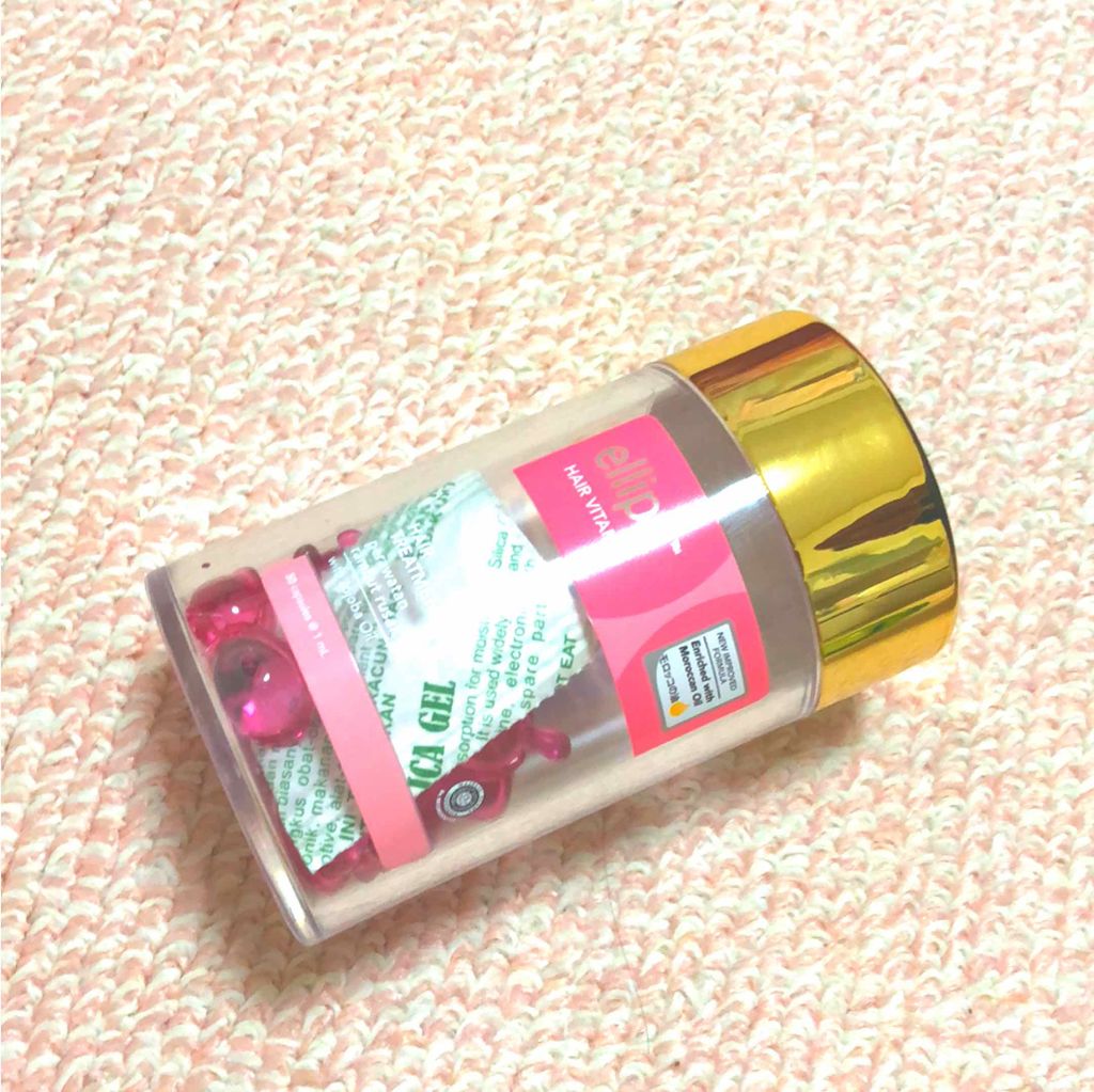 ヘアーオイル【トリートメント】/ellips/ヘアオイルを使ったクチコミ(1枚目)