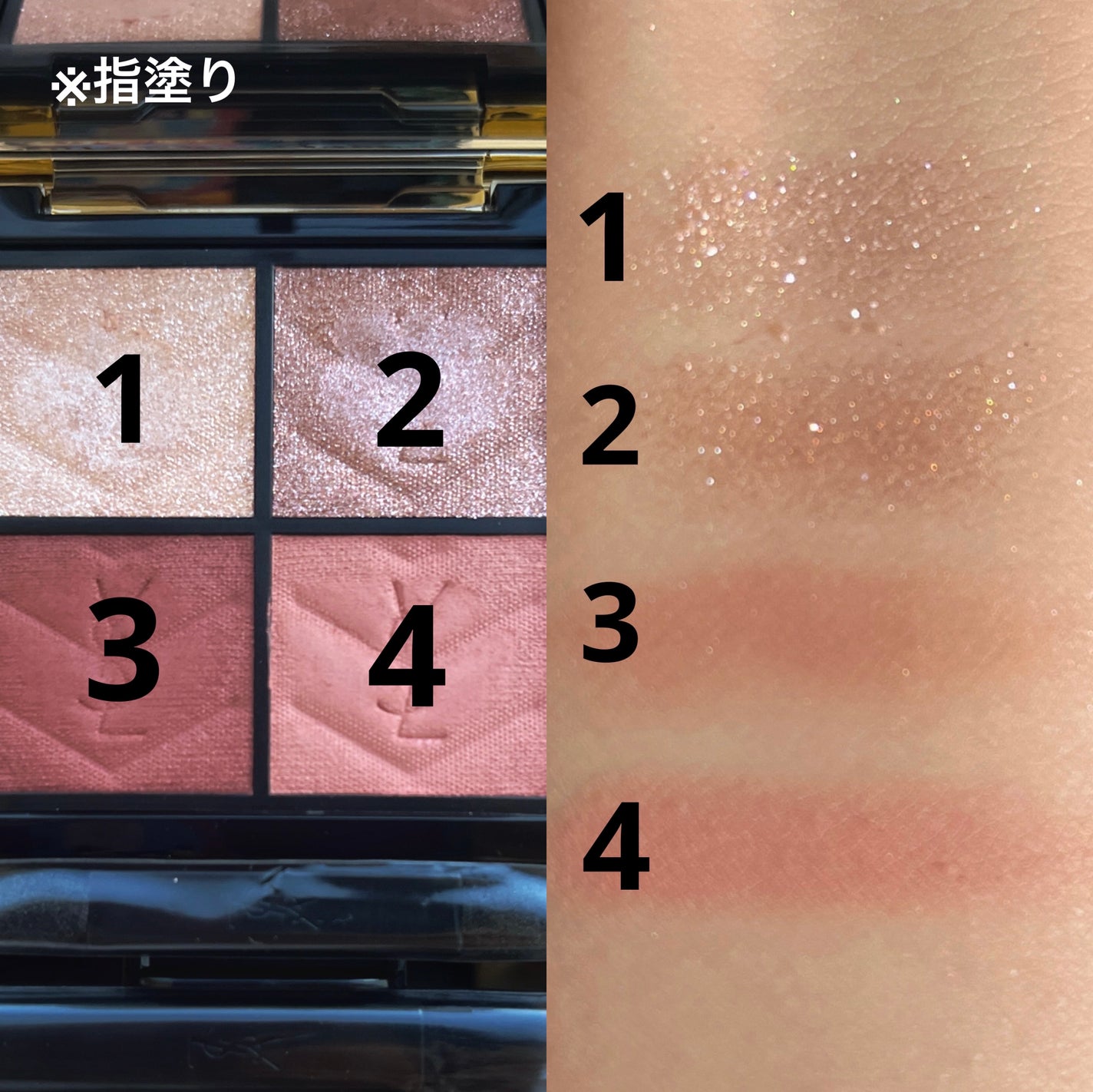 クチュール ミニ クラッチ/YVES SAINT LAURENT BEAUTE/アイシャドウパレットを使ったクチコミ(3枚目)