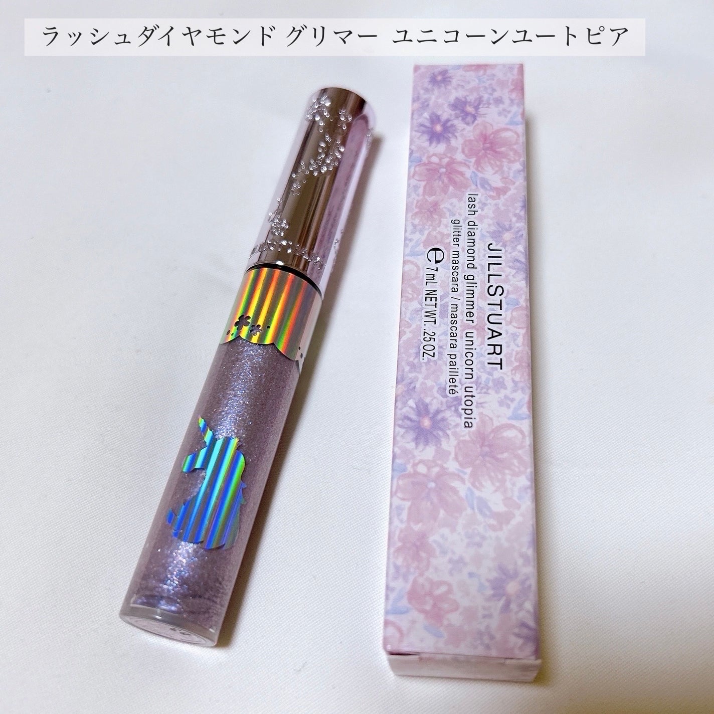 ジルスチュアート ブルーム ミックスブラッシュ コンパクト/JILL STUART/パウダーチークを使ったクチコミ(3枚目)