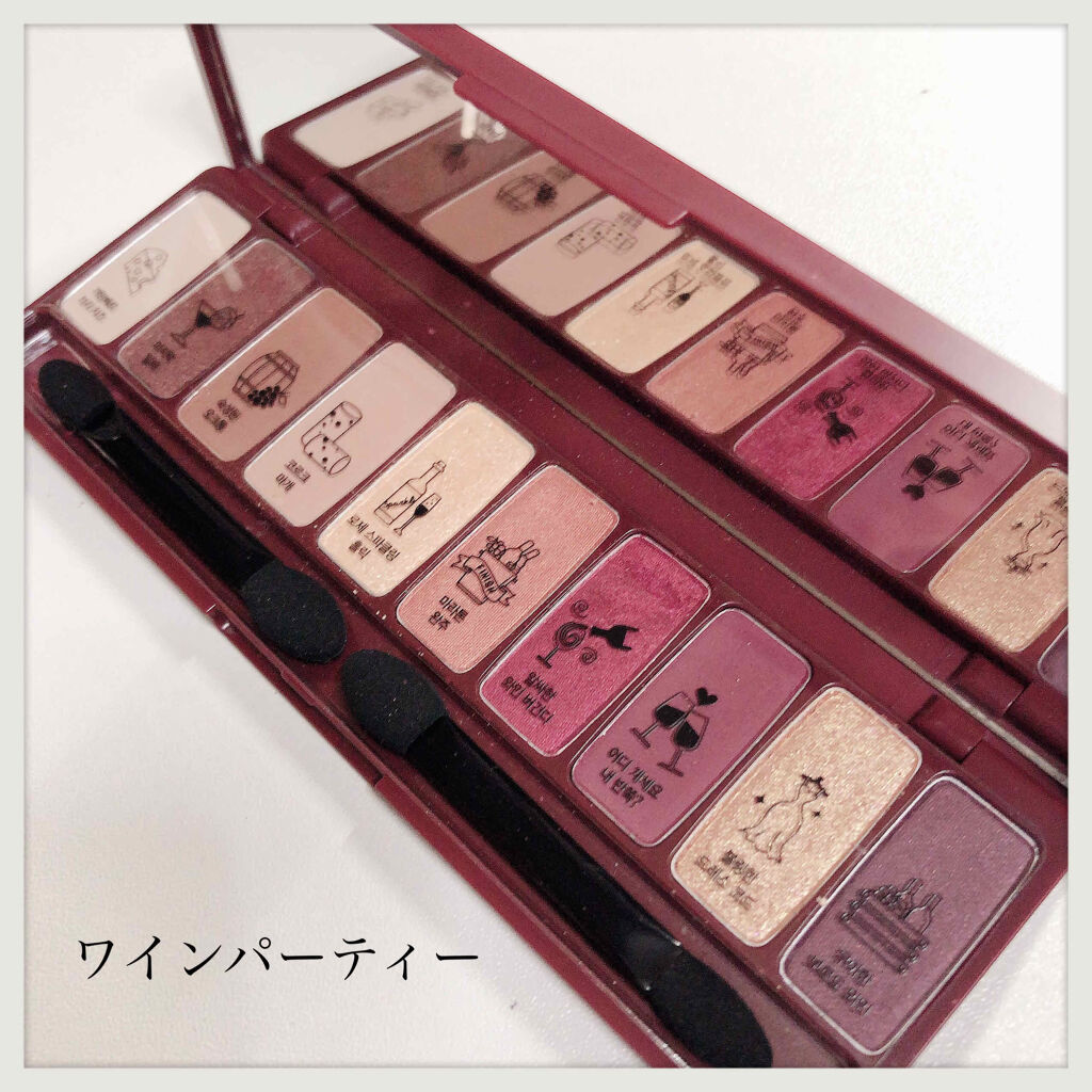 プレイカラー アイシャドウ/ETUDE/アイシャドウパレットを使ったクチコミ（2枚目）