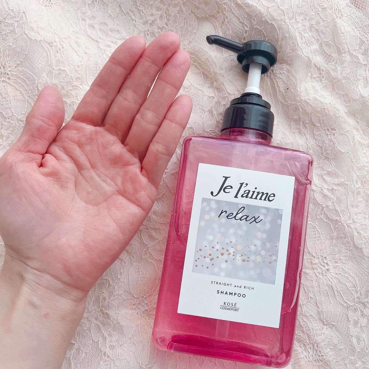 リラックス ミッドナイトリペア シャンプー／ヘアトリートメント (ストレート＆リッチ)/Je l'aime/市販シャンプーを使ったクチコミ（3枚目）