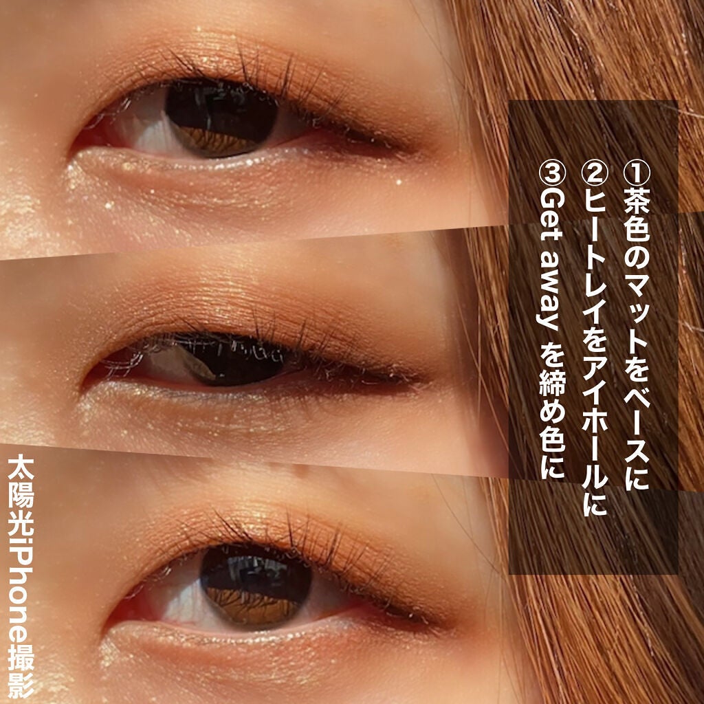 リュクスアイシャドウ/BOBBI BROWN/単色アイシャドウを使ったクチコミ(3枚目)