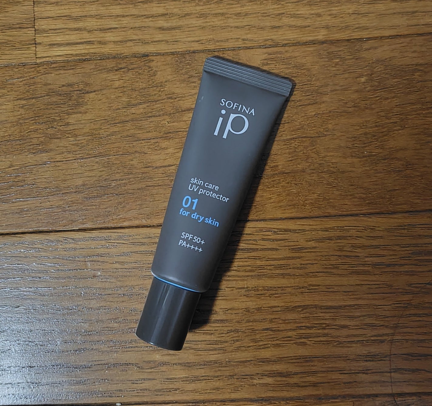 ソフィーナ iP スキンケアUV 01乾燥しがちな肌環境 SPF50+ PA++++/SOFINA iP/日焼け止めクリームを使ったクチコミ(1枚目)