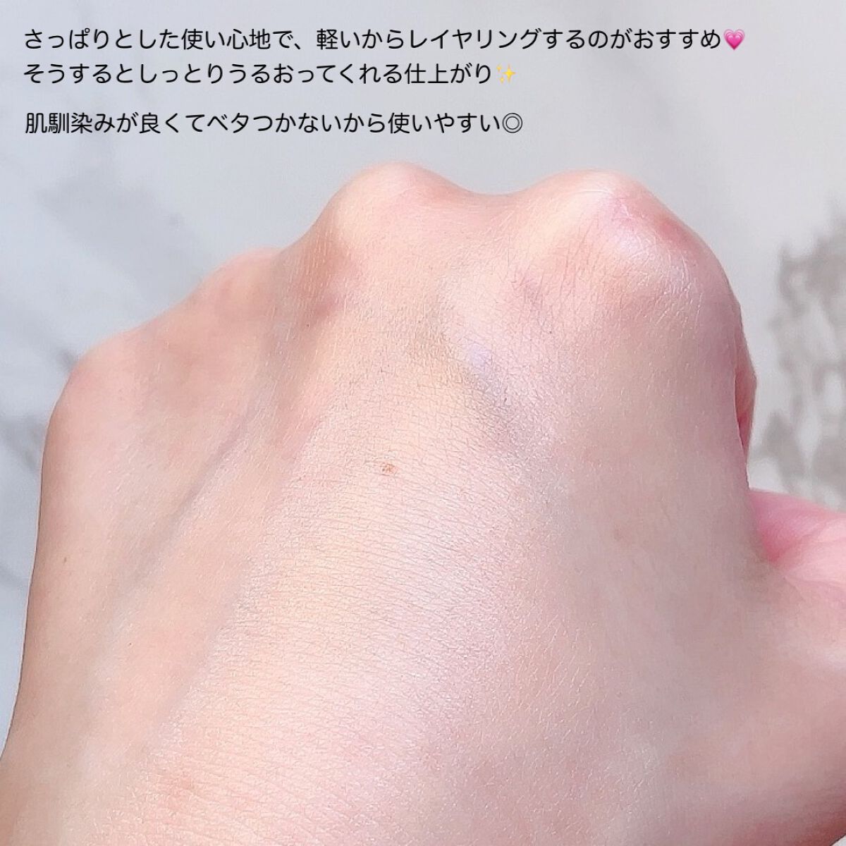 AHA·BHA·PHA 30デイズミラクルトナー/SOME BY MI/化粧水を使ったクチコミ(4枚目)