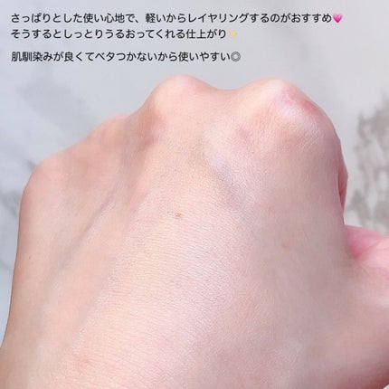 AHA·BHA·PHA 30デイズミラクルトナー/SOME BY MI/化粧水を使ったクチコミ(4枚目)