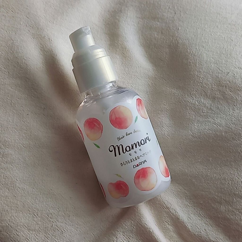 さらりとまとまるヘアミルク/モモリ/ヘアミルクを使ったクチコミ（1枚目）