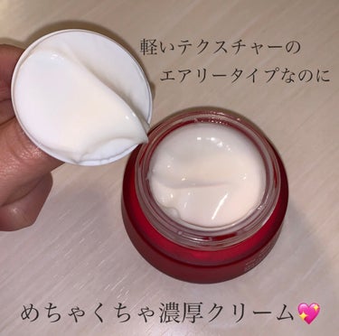 スキンパワー エアリー 50g/SK-II/乳液を使ったクチコミ（2枚目）