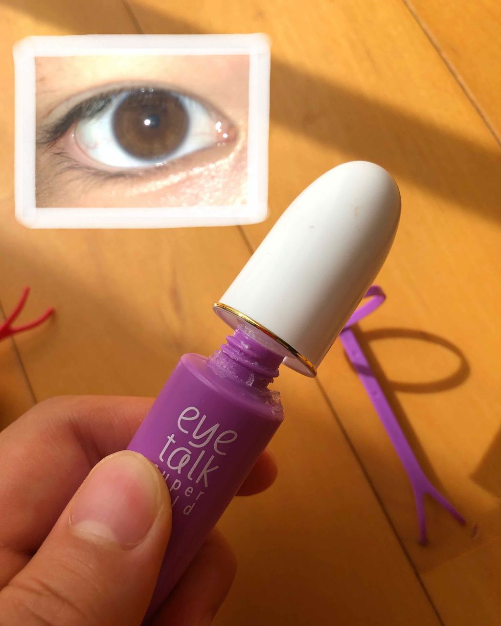 アイトーク/アイトーク/二重まぶた用アイテムを使ったクチコミ(3枚目)