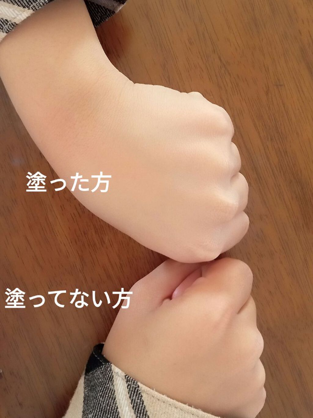 リアルカバーリキッド（セミマット）/KATE/リキッドファンデーションを使ったクチコミ（2枚目）