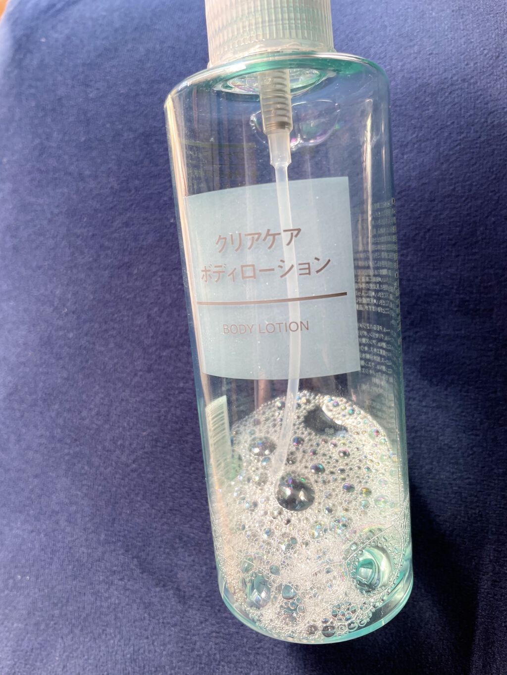 無印良品 クリアケアボディーローションのクチコミ「無印良品のクリアケアシリーズ★
夏場もクーラーの風に当たりながら仕事を
しているので、なんとな.....」（1枚目）