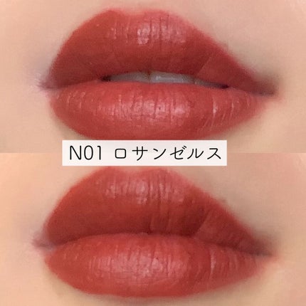 フロレットナイスリップスティックペンシル/FLORTTE/口紅を使ったクチコミ(4枚目)