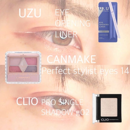 ジェルアイライナー/CEZANNE/ジェルアイライナーを使ったクチコミ(2枚目)