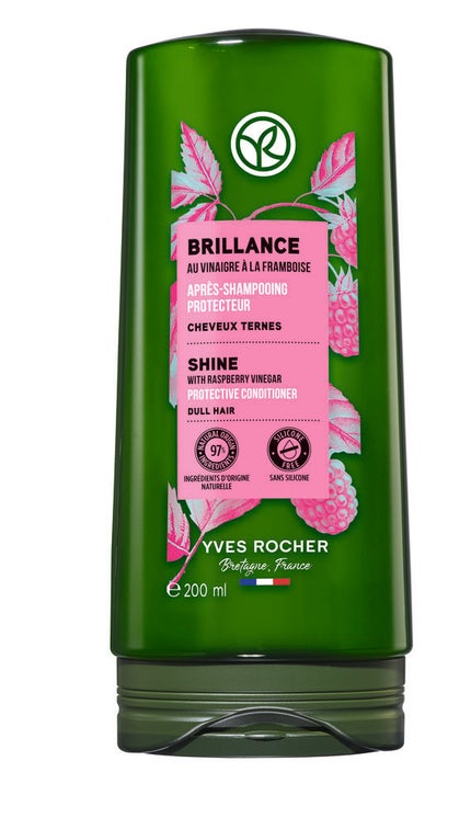 コンディショナー(200mL)