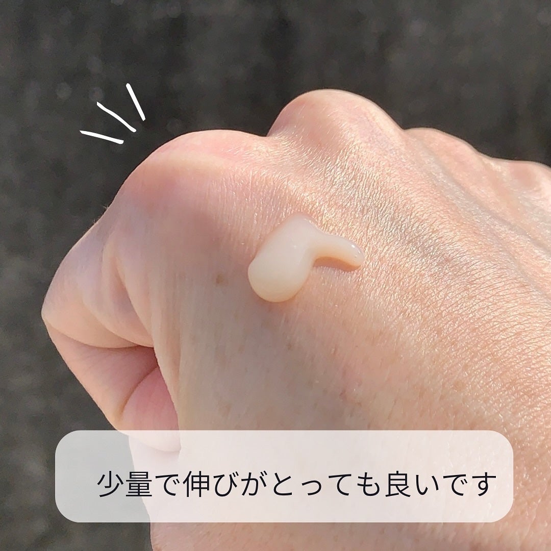 ソフィーナ iP ハリ弾力注入美容液/SOFINA iP/美容液を使ったクチコミ(5枚目)