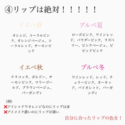 カラーリングアイブロウ/ヘビーローテーション/眉マスカラを使ったクチコミ(6枚目)